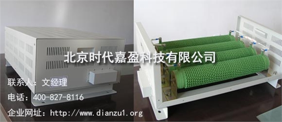制动电阻箱内部结构