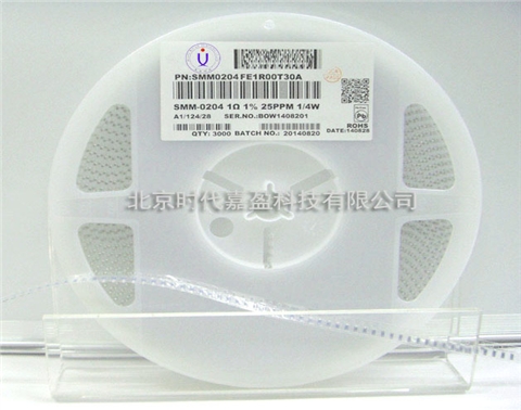 柱状贴装金属膜电阻MELF0204