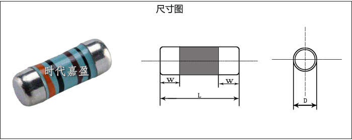 晶圆电阻尺寸图