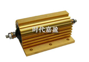 黄金铝壳电阻